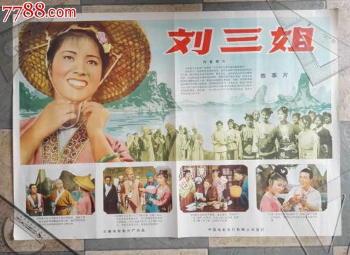 路特三一神学院学历认证办理